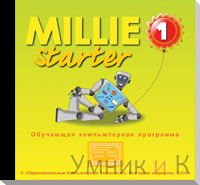 / (CD MP3)    .  1  Starter Millier  