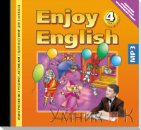 / (CD MP3) Enjoy English 4       ()