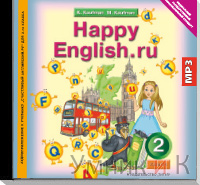 / (CD MP3) Happy English  RU  2  () ()