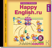 / (CD MP3) Happy English  RU  5  ()