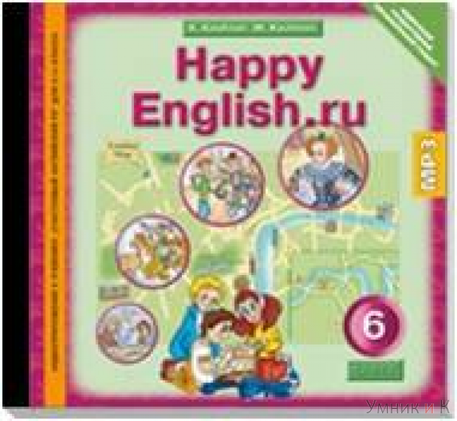 / (CD MP3) Happy English  RU  6 () ()