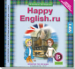 А/к (CD MP3) Happy English  RU   5 класс. (4 год обучения) (Титул)