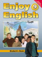 Биболетова 9 КЛАСС Enjoy English Учебник ФГОС (Титул)
