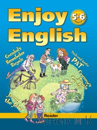  Enjoy English- 3 (5-6 )    ()