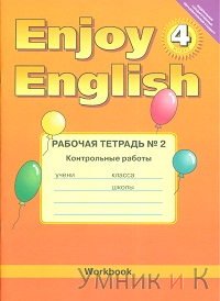  4  Enjoy English    2. ( )  ()