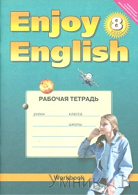  8  Enjoy English   () ()