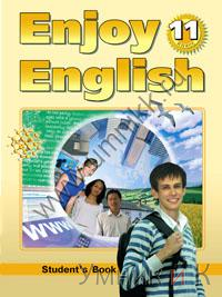  Enjoy English 11  () NEW
