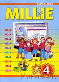  .. Millie-4     4 (3-  ) ()