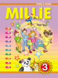 Азарова С.И. Millie-3  Английский язык  3 класс Учебник (2-й год обучения) (Титул)