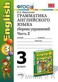        English 3    2    ()