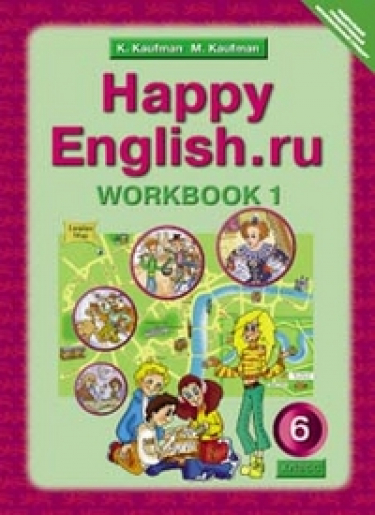 Happy English.  . 6 .  .  1. 