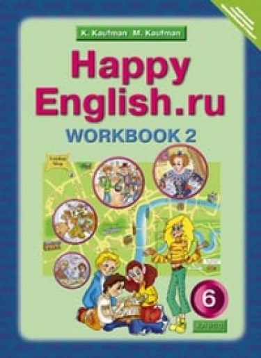 Happy English.  . 6 .  .  2. 