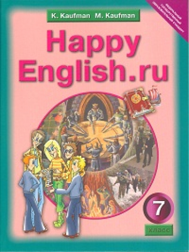 Happy English.  . 7 . . 