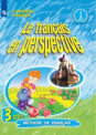 Французский язык. Французский в перспективе. 3 класс. Учебник. В 2-х частях. Часть 2