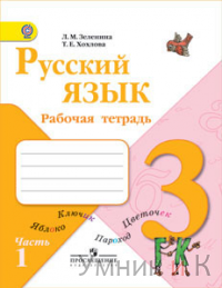     3 .      1,2 () 