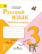     3 .      1,2 () 