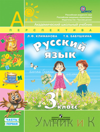 .   . 3 .     1,2.  () ( 