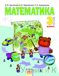  3 . .    2. () ( )