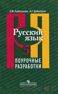    5   .  
