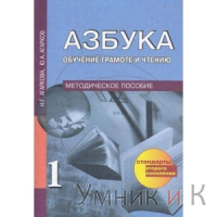   1   . 