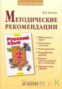  2 .  .  . ( )