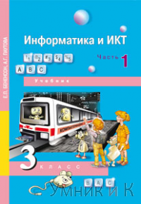     3     1. + CD 