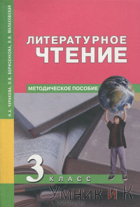       3     .