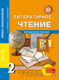       2    . 