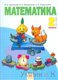  2 . .    1. ( )