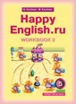  Happy nglish  5 . (1  )    1. ()