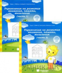      ,     1