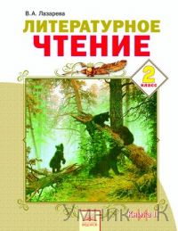  2   .   2. ( )