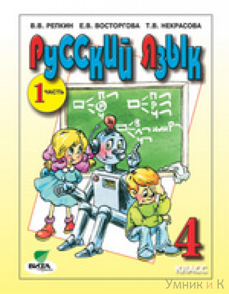  4   .  1  (-)