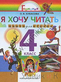  4 . 