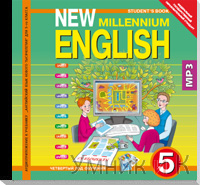 / (CD MP3) New millenium English 5 . (4  )  ()