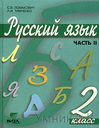   .  2 .  2 (-)