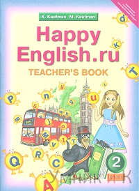  Happy nglish  2 .   .  ()
