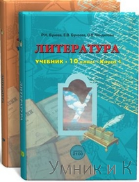 . 10   .  ( 2- ) ( ) ()