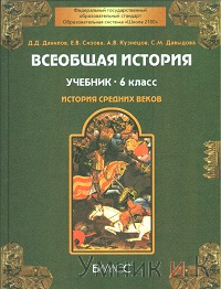  6   .   .  