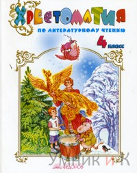  4 .  .     .  ( )