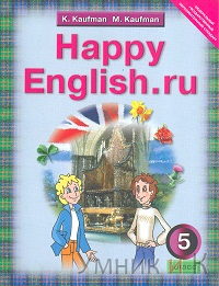  Happy nglish  5 . (4  ) .  ()