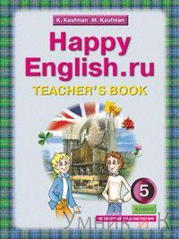  Happy nglish  5 . (4  )     ()