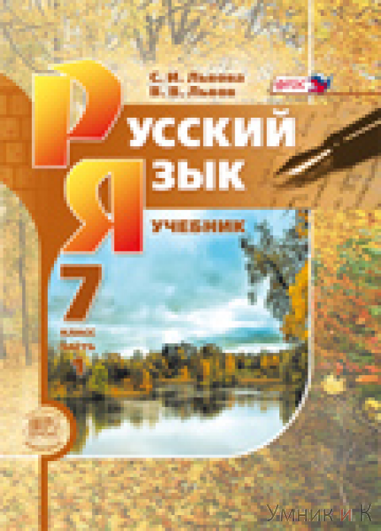   . 7   3-        ()