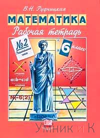       6   1  ( )