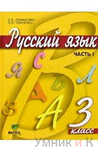  .  3 .  1 (-)