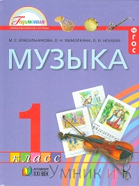  1 . . .  ( 21 .)