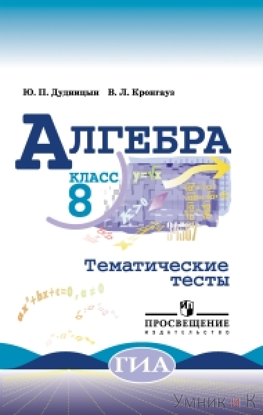  .   8  (  )