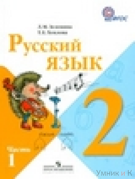     2 .    1,2 () 