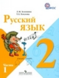     2 .    1,2 () 
