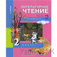        2    2.